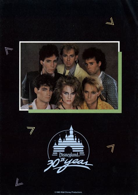 Vintage Disneyland Tickets: Grad Nite - 1985