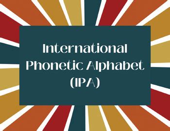 IPA Basic 的图像结果