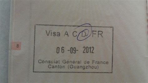 法国签证_百度知道