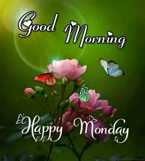 Happy Monday Morning Quotes