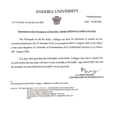 Andhra University Examination Computerization System & Certificate ...