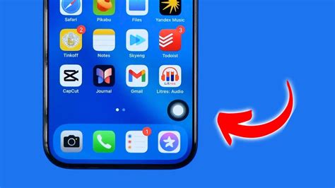 Image result for iPhone Screen Button