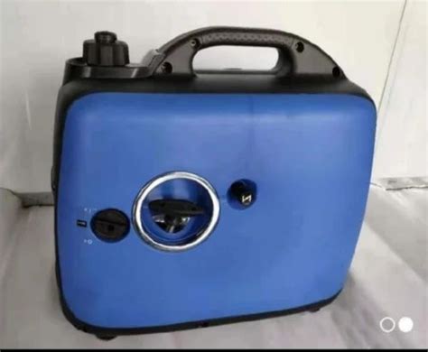 Portable Generator - Super Silent Portable 2 Kva Generators Trader ...