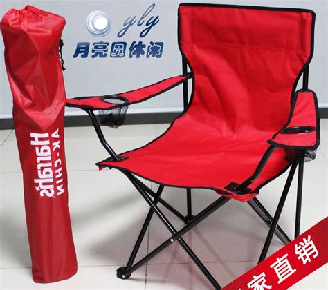 厂家供应户外椅野营椅子沙滩折叠椅写生椅便携休闲椅钓鱼马扎野餐-阿里巴巴