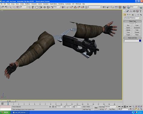 Image result for Courseplay HUD