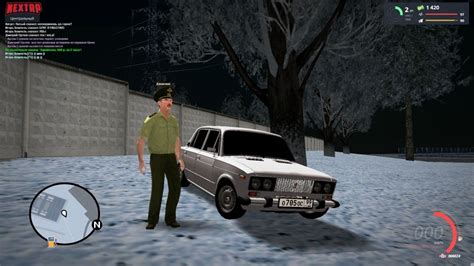 Next RP — дата выхода, системные требования и обзор игры Next RP, гайды ...