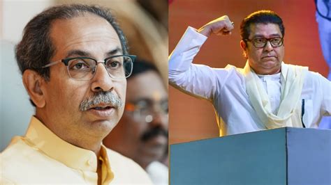 'शिवसेना (UBT) से गठबंधन पर तभी विचार होगा जब...', राज ठाकरे की पार्टी ...