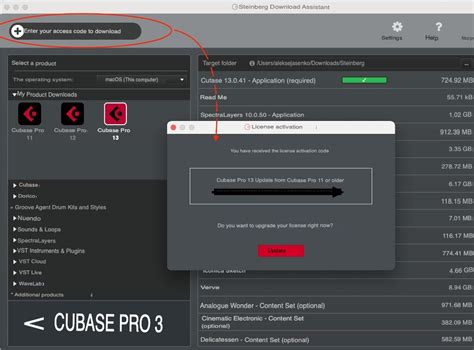 Image result for Cubase 11 Pro License Activation Code