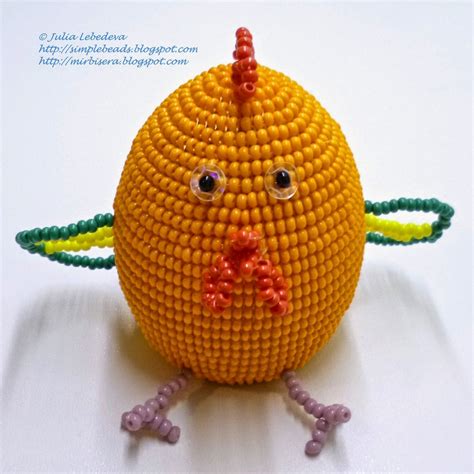 Image result for Beading 3D Tutorial Animals