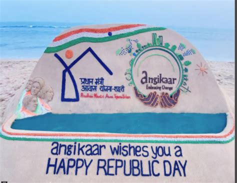 Abhinav Pahal | Government of India | DARPG Innovation