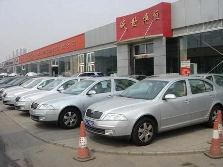 上海二手车交易市场新址创新服务提升
