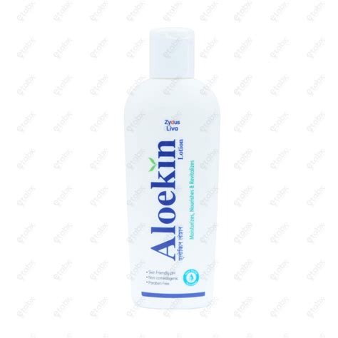 Aloekin Lotion 100ML Skin Nourishing & Protecting – ETABX