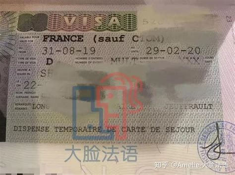 法国留学申请学校及签证经验分享！（附留学基本条件及签证材料） - 知乎