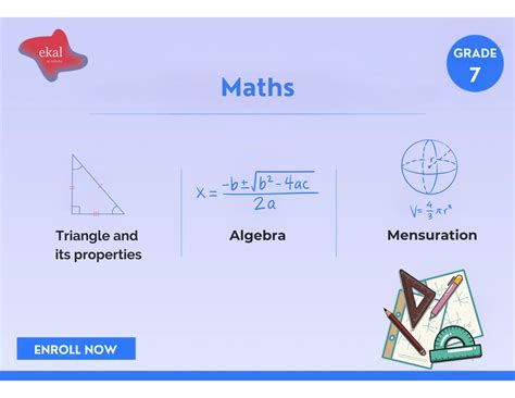 Class 7 Study Math 的图像结果