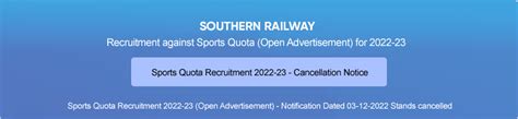 Railway Recruitment Cell :: Results