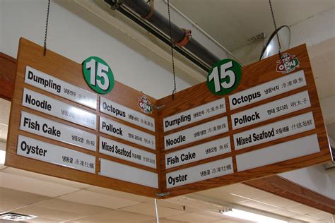 Image result for Service Menu Sign