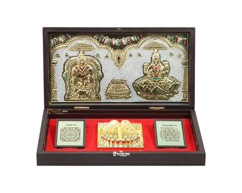GoldGiftIdeas 24K Gold Plated Lakshmi Kuber Yantra Photo Frame with ...
