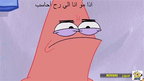 Image result for Konar Key Drop Table