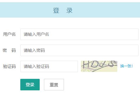 重庆市高职分类考试成绩查询系统https://www.cqksy.cn/ - 学参网