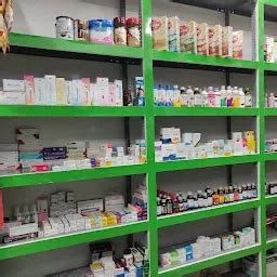 Best Top Rated Medical group in Mandya, Karnataka, India | Yappe.in