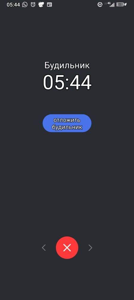 Image result for Android Notification Meme 1 Hour