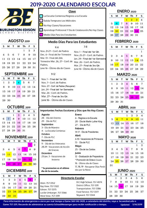 Edison Board Of Education Calendar