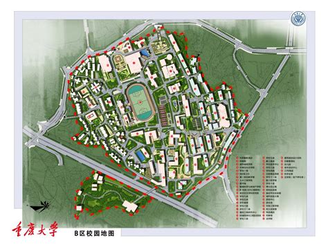 重庆大学地图-留学重大