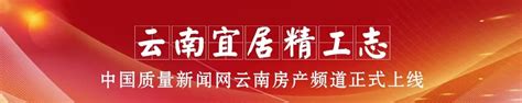 六大平台新视界③ | 杭州综合保税区：创新驱动 推开发展之门_跨境