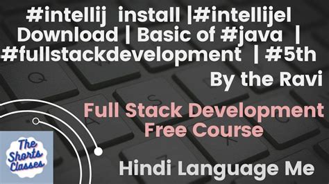 IntelliJ Java Download 的图像结果