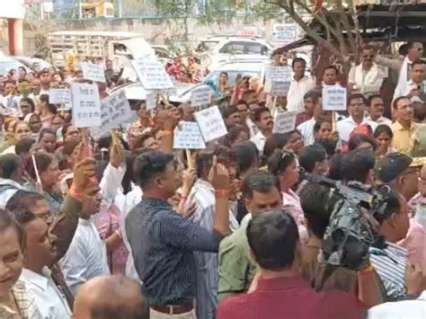 Teachers Protest TET Order at Bhopal DPI Office | Exam Cancellation Demand
