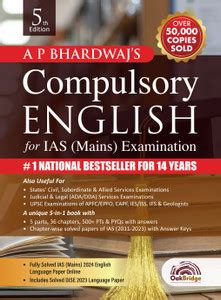 Compulsory English (Editionfifth): Buy Compulsory English (Editionfifth ...