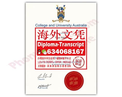 新加坡共和理工学院毕业证REPUBLIC POLYTECHNIC Diploma - Singapore Diploma - 和汇留学毕业证 ...