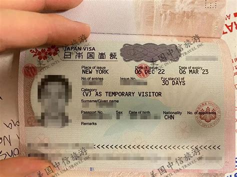 官宣！日本11月8开放留学、商务签等入境，附签证申请指南-江户日语
