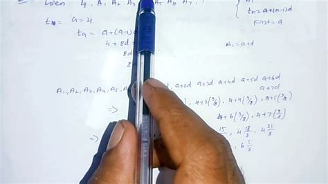 Image result for 11th Maths Example 2.3