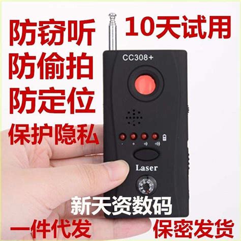 好货不便宜，科密K88摄像头探测器使用体验_数码配件_什么值得买
