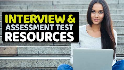 Interview Test 的图像结果