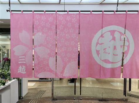 エムアイゴールドカードガイダンスと、お帳場/お得意様カードの行方 2018-04 - 機上の空論