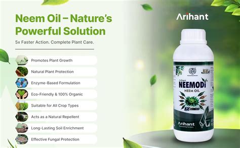 ARIHANT Neem Oil Azadirachtin 1500 PPM with Bio Control Agent | 5X ...