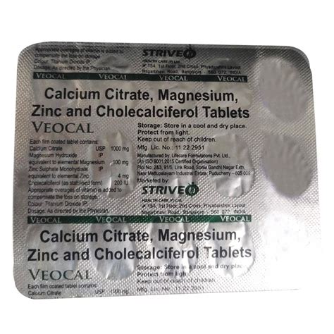 Buy Veocal Tablet | 19 Minutes Delivery | Apollo Pharmacy