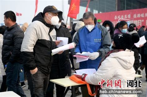 邢台柏乡：助力重点帮扶社会群体稳定群众就业——中国新闻网河北