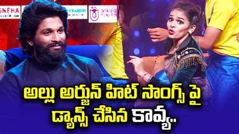 Image result for Dhee 13 Kavya Digu Digu Performance