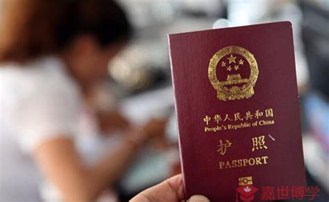 美国签证DS-160表格中的Passport book number是什么？怎么填？_其它签证问题_美国签证中心网站