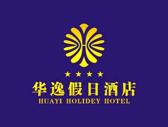 华逸假日大酒店logo设计 - 123标志设计网™