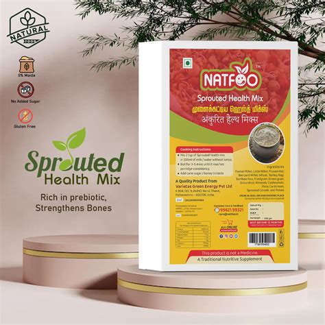 Sprouted Health Mix / முளைகட்டிய ஹெல்த் மிக்ஸ் / अंकुरित हेल्थ मिक्स