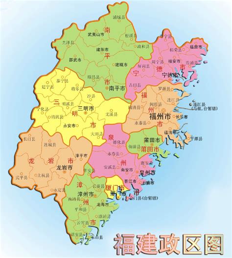 福建省漳州市平和县地图全图_福建省漳州市平和县电子地图