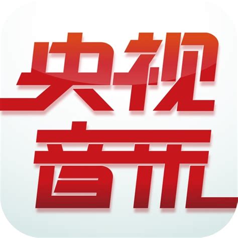 央视音乐-CCTV15音乐频道官方 by CCTV