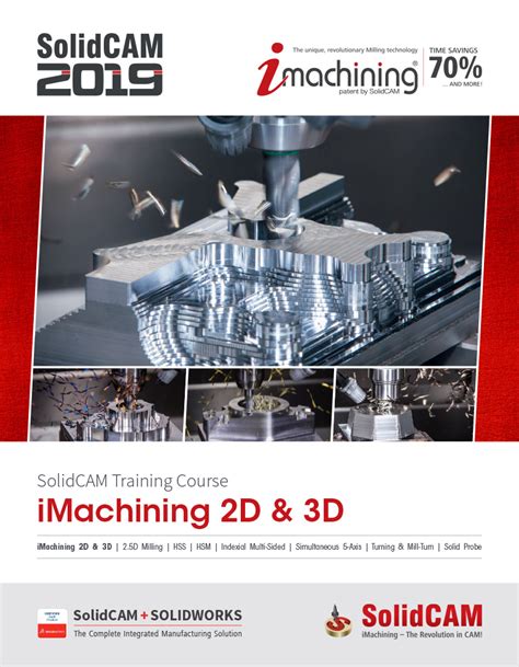SolidCAM Tutorial 的图像结果