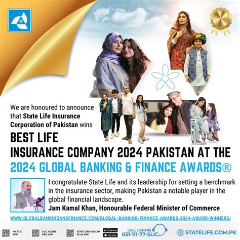 #statelife #globalrecognition #insuranceexcellence # ...