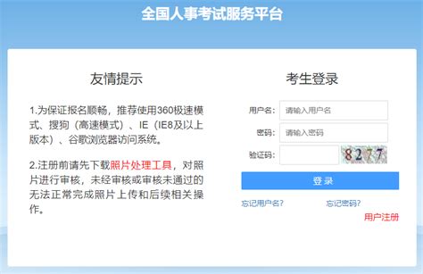 2023年广西桂林高考成绩查询时间及入口[预计6月24日查分]