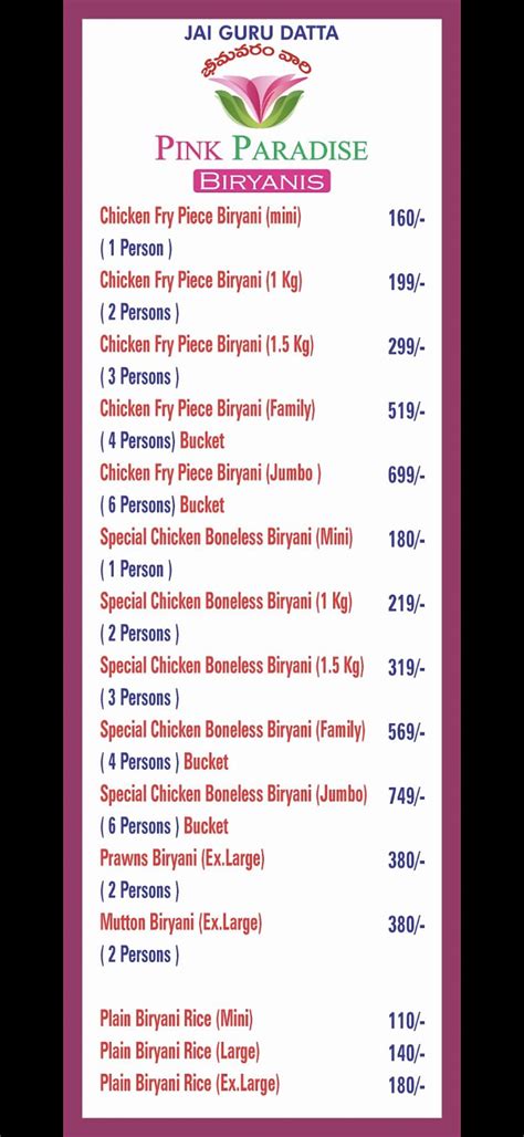 Menu at Bhimavaram thali(pink paradise), Hyderabad